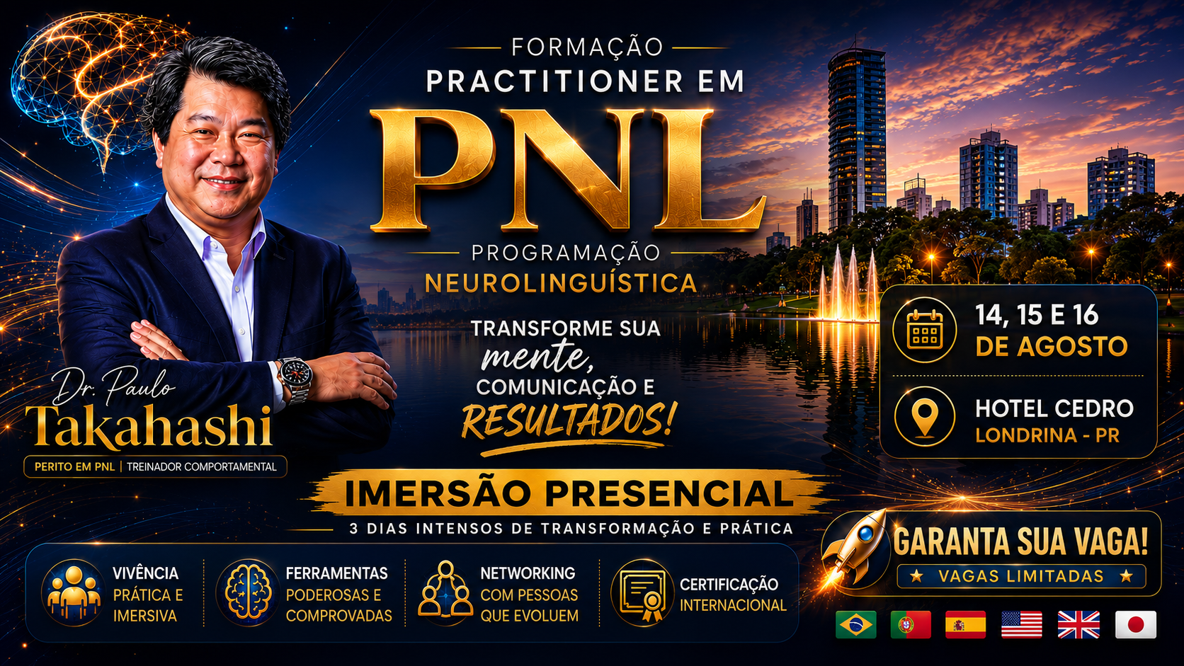 ads1 2